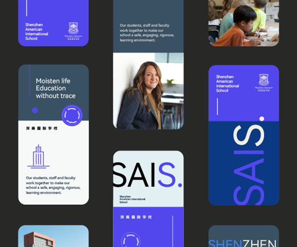 設計師在Logo設計以及在網頁中的一些誤區
