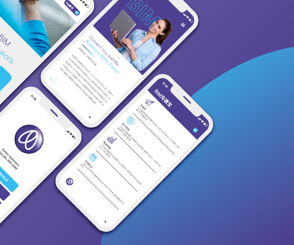 北京VI設(shè)計(jì)公司如何通過簡化品牌視覺提升“innocent”飲品的品牌形象