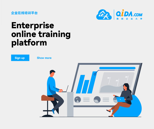 讓軟件公司的實(shí)時(shí)互動技術(shù)擁有自己的logo設(shè)計(jì)品牌語言