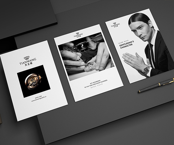 企業畫冊設計案例說明：從策略到落地的全過程解析