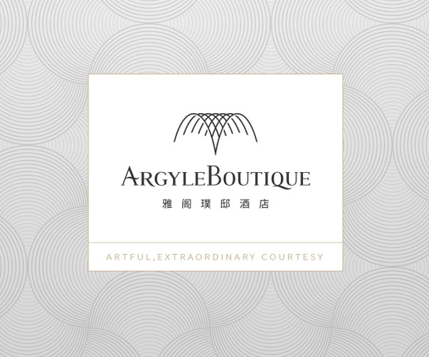 從潔凈之光，雕琢醫用包裝公司VI設計的“守護印記”