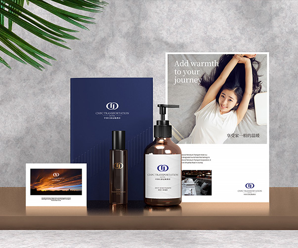 北京vi設計公司春節(jié)期間的故事