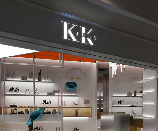 015年Sport8動吧體育品牌標識&VI
