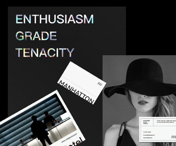 聯(lián)合創(chuàng)智：怎樣才能學好平面設計